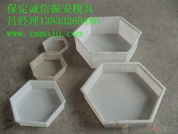 塑料护坡模盒 现代工程建设的绿色基石