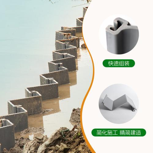 建材塑料挤出模具